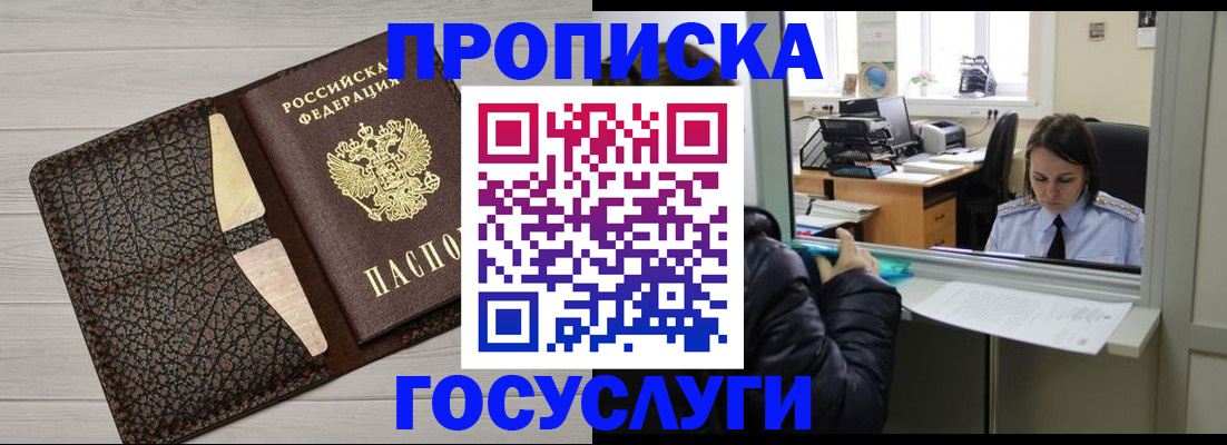 форма 3 в Калтане